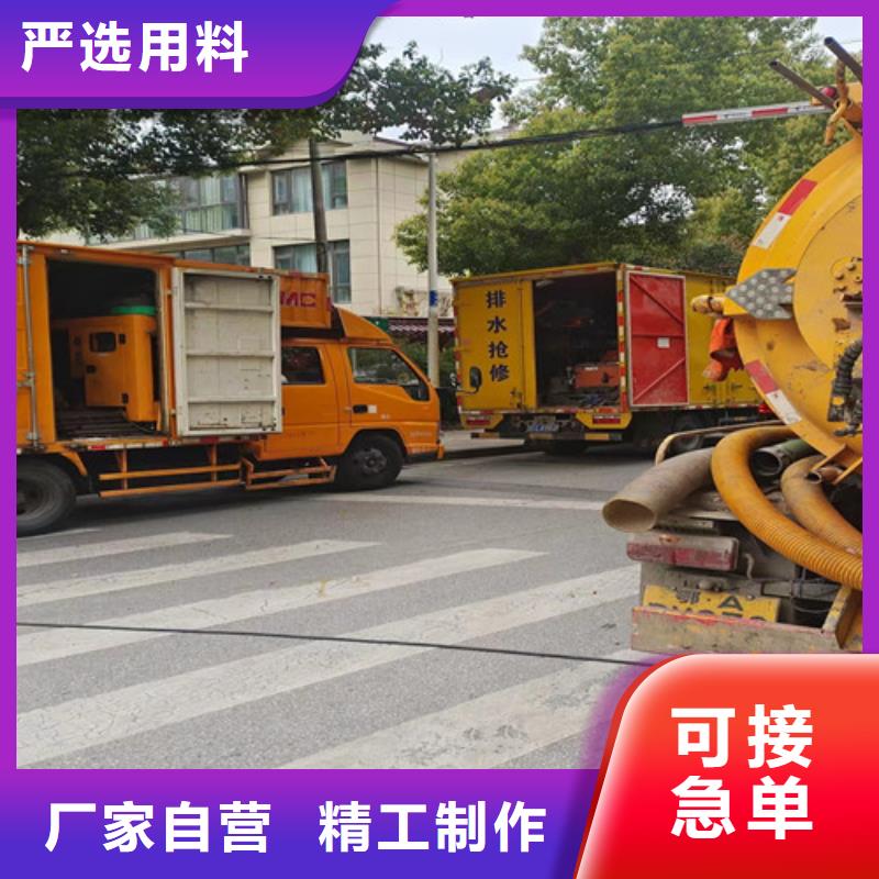 自来水漏水检测浩嘉现货采购【管道检测】_管道疏通一站式采购