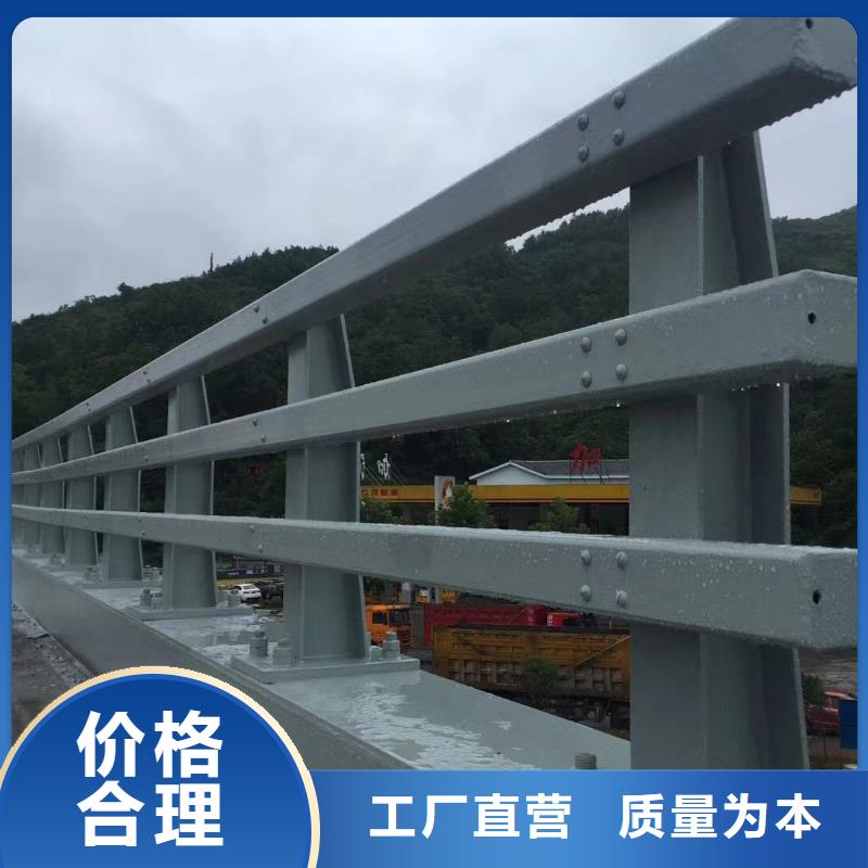 梁柱式防撞护栏制造厂