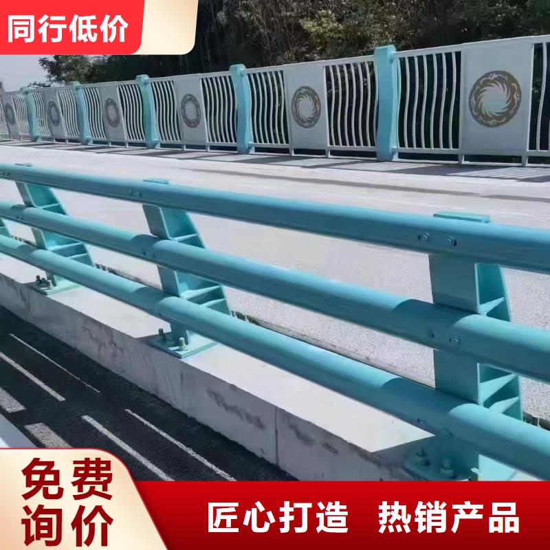 防撞钢护栏报价