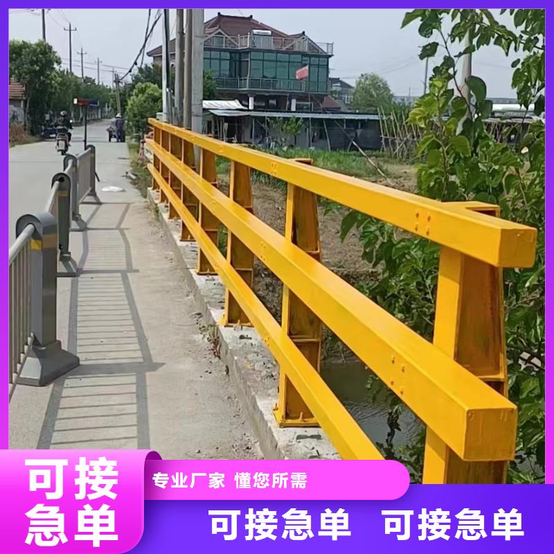 梁柱式护栏报价