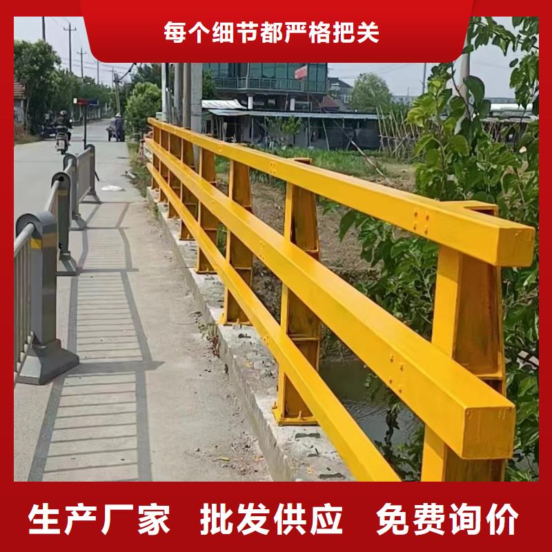 桥梁人行道护栏厂商