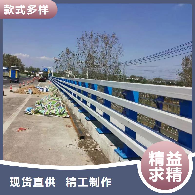 钢防撞护栏厂家