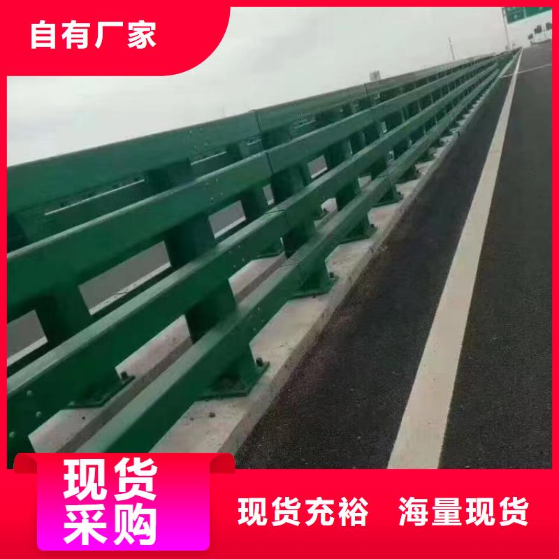 桥梁中央防撞护栏厂商