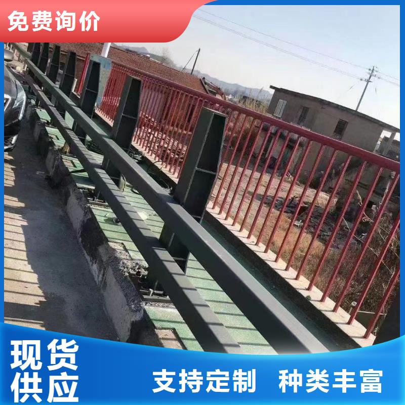 防撞钢护栏报价