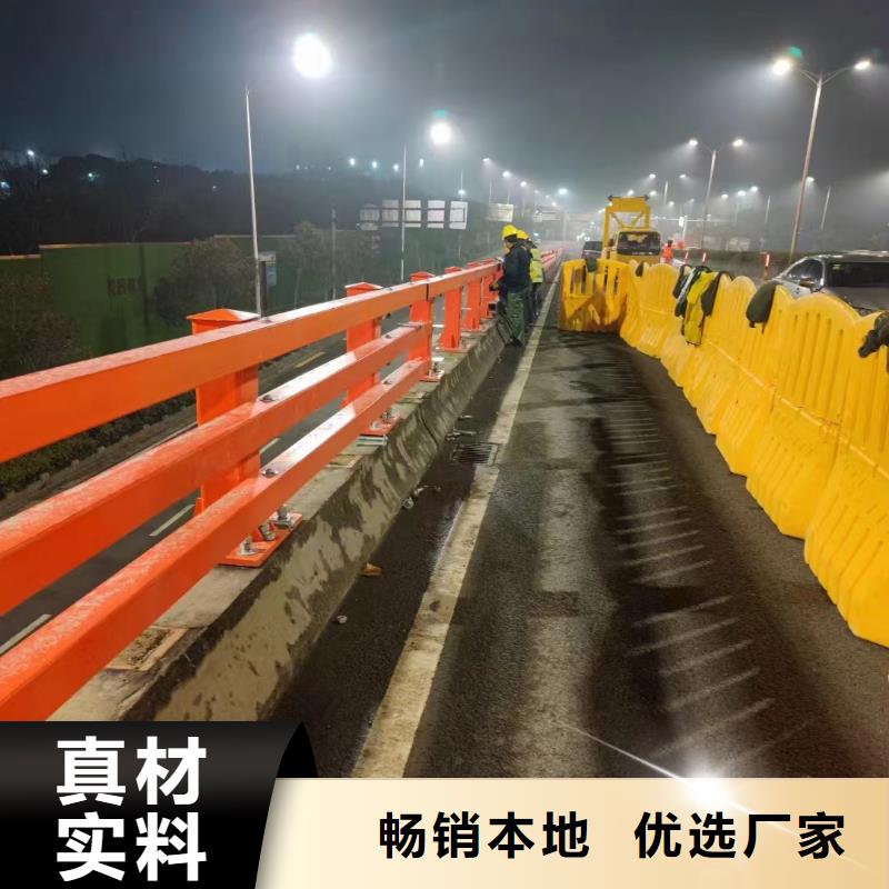 防撞钢护栏报价