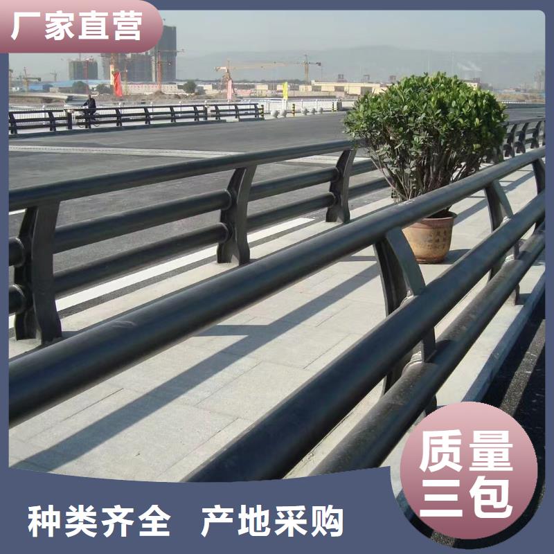 河道栏杆施工