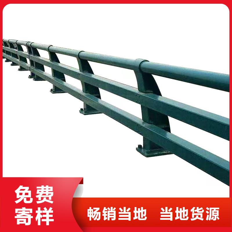 桥边护栏供应厂家