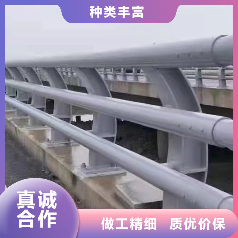 河道护栏定制价格