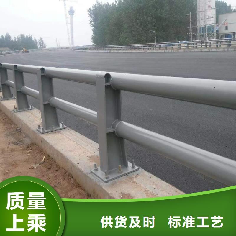 桥面护栏厂家电话