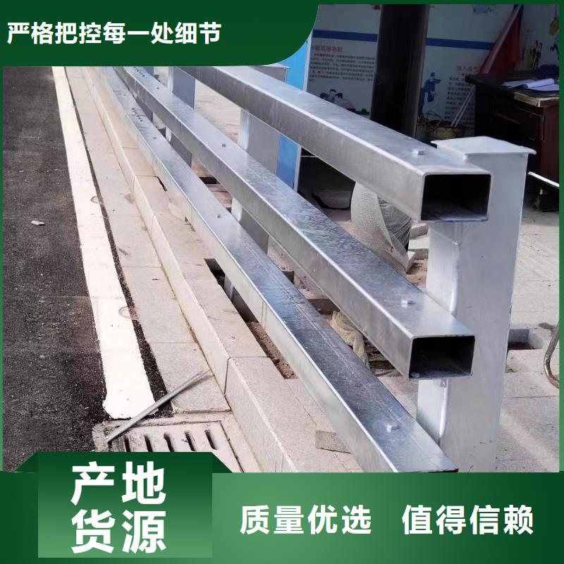 防撞护栏联系方式