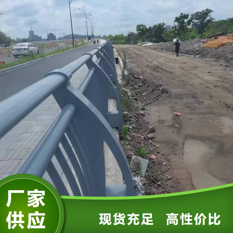 防撞钢护栏报价