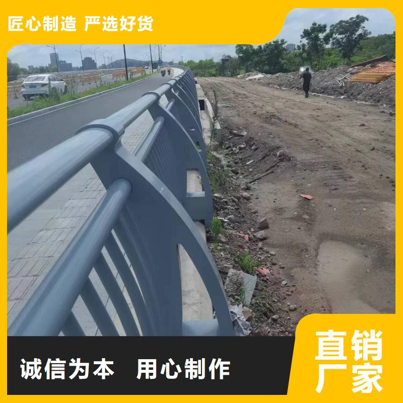 钢防撞护栏厂家