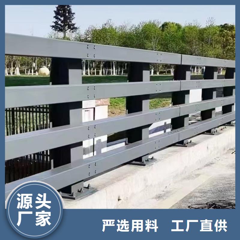 桥梁中央防撞护栏厂商