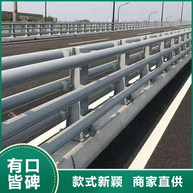 钢防撞护栏厂家