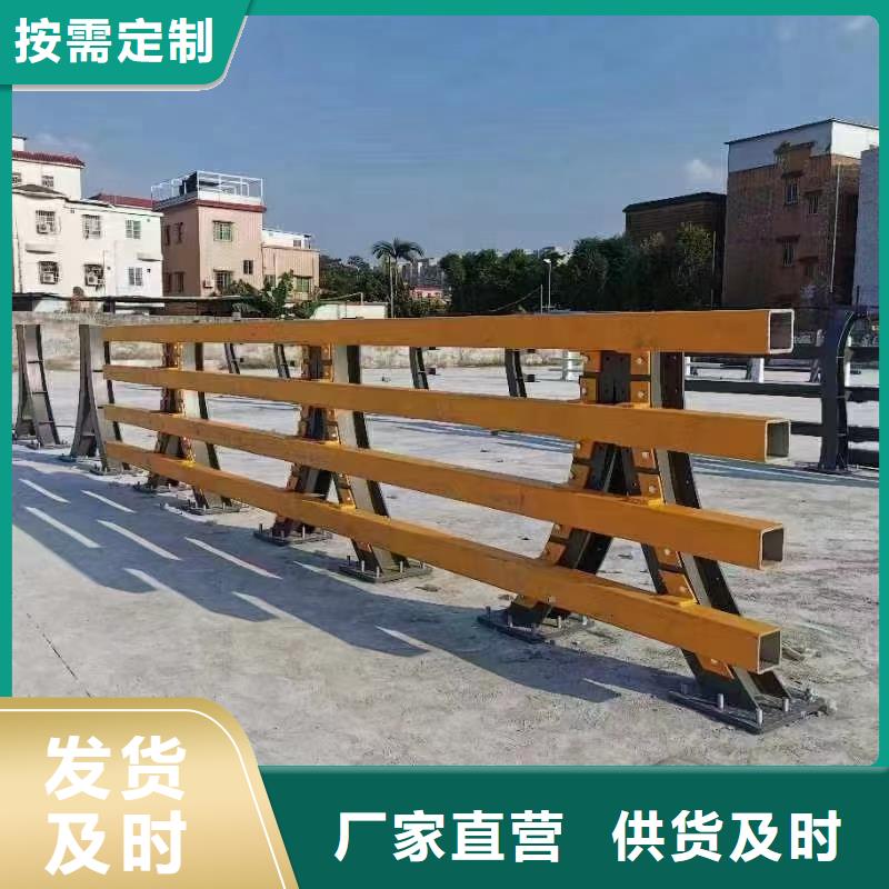 不锈钢复合管栏杆定制价格