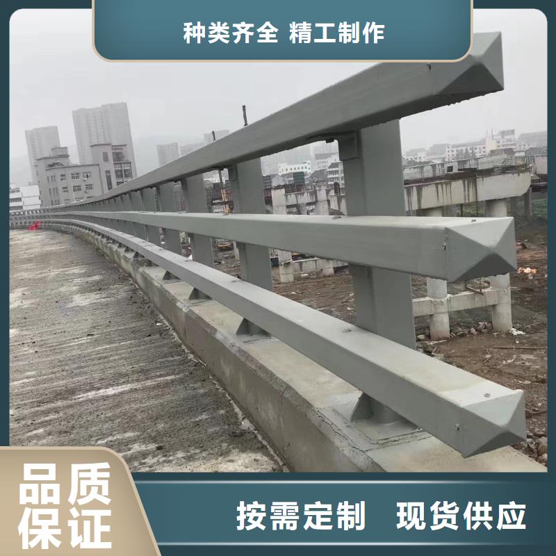 河道护栏定制价格