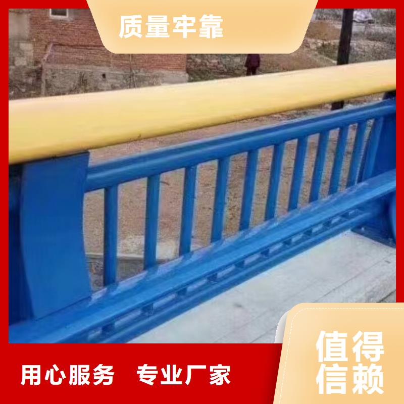金属护栏立柱生产厂家