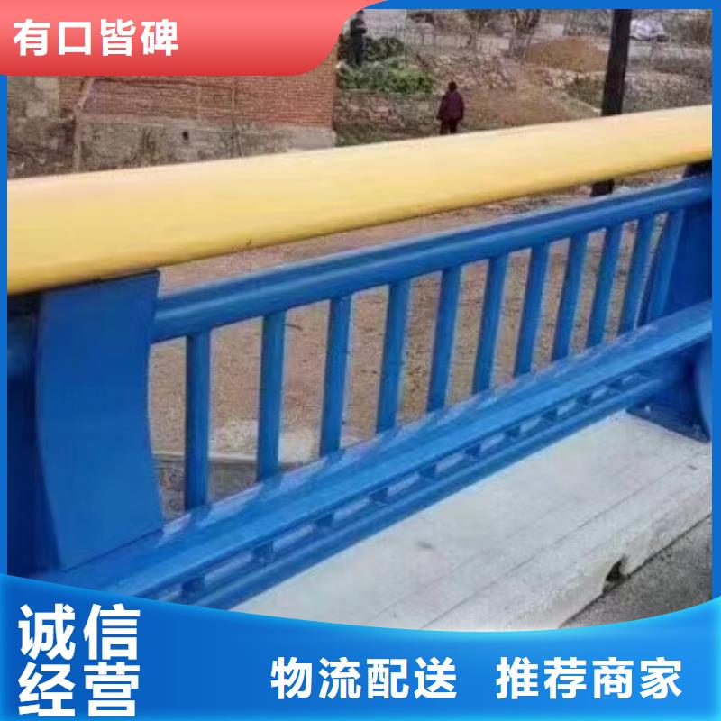 不锈钢复合管栏杆大样