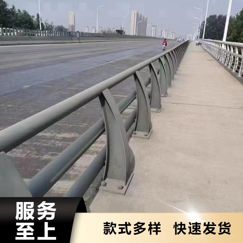 河道栏杆定做