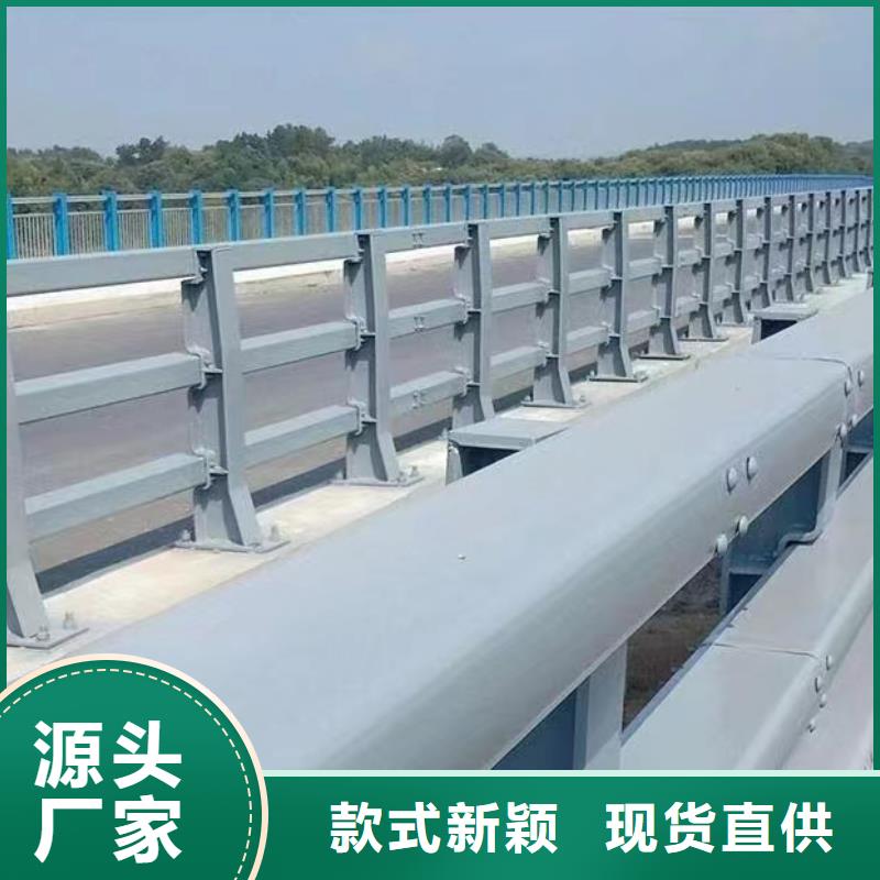 防撞栏杆供应商