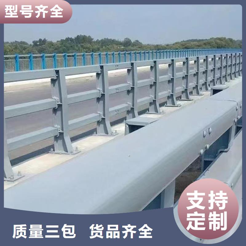 道路防撞护栏哪里有