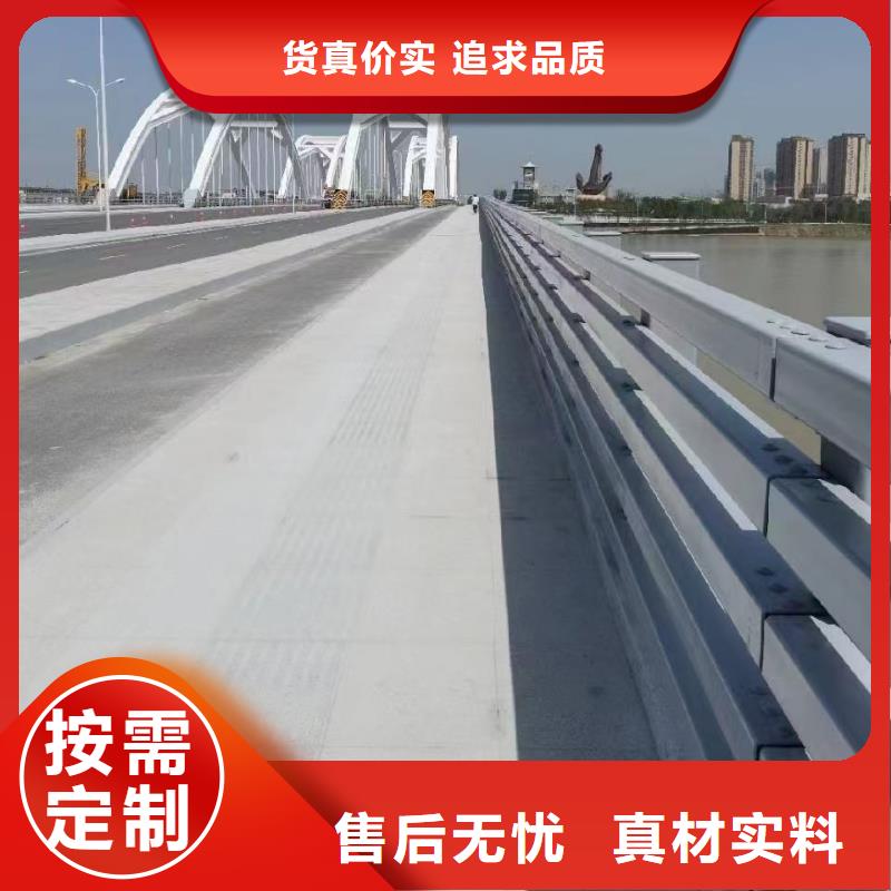 桥梁灯光护栏安装