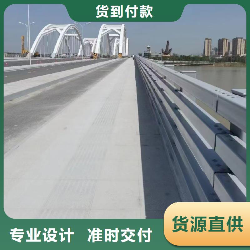 钢护栏制作厂家