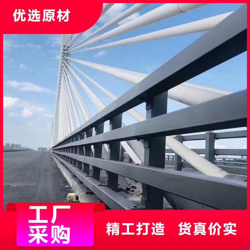 河道护栏定制价格