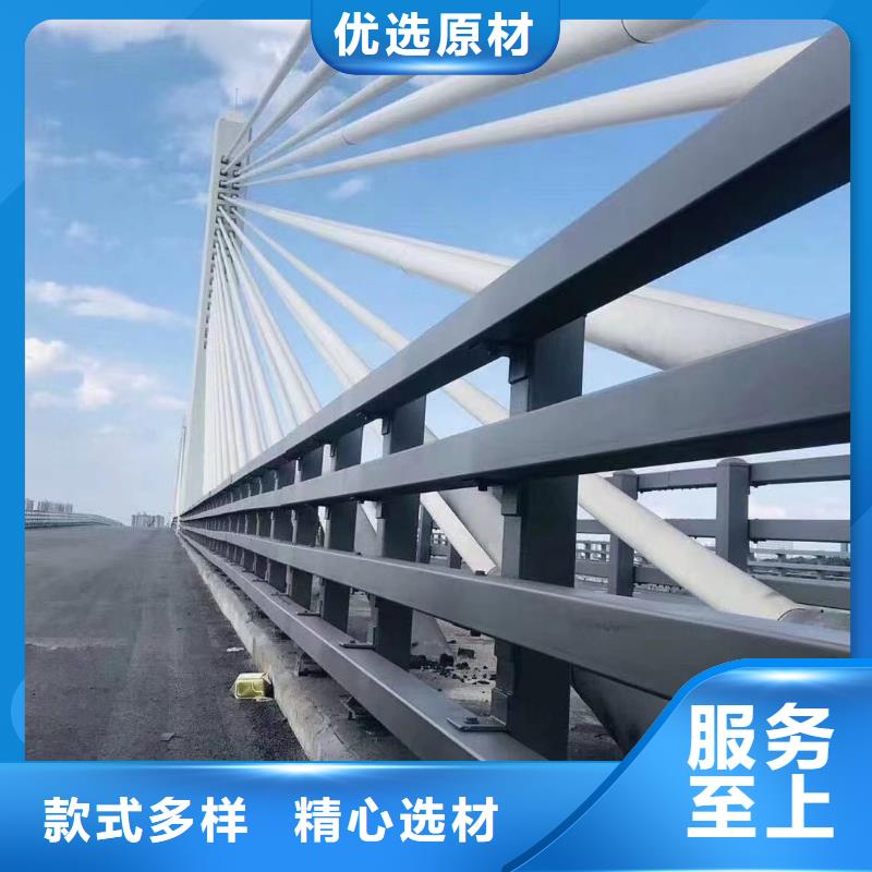 防撞护栏联系方式