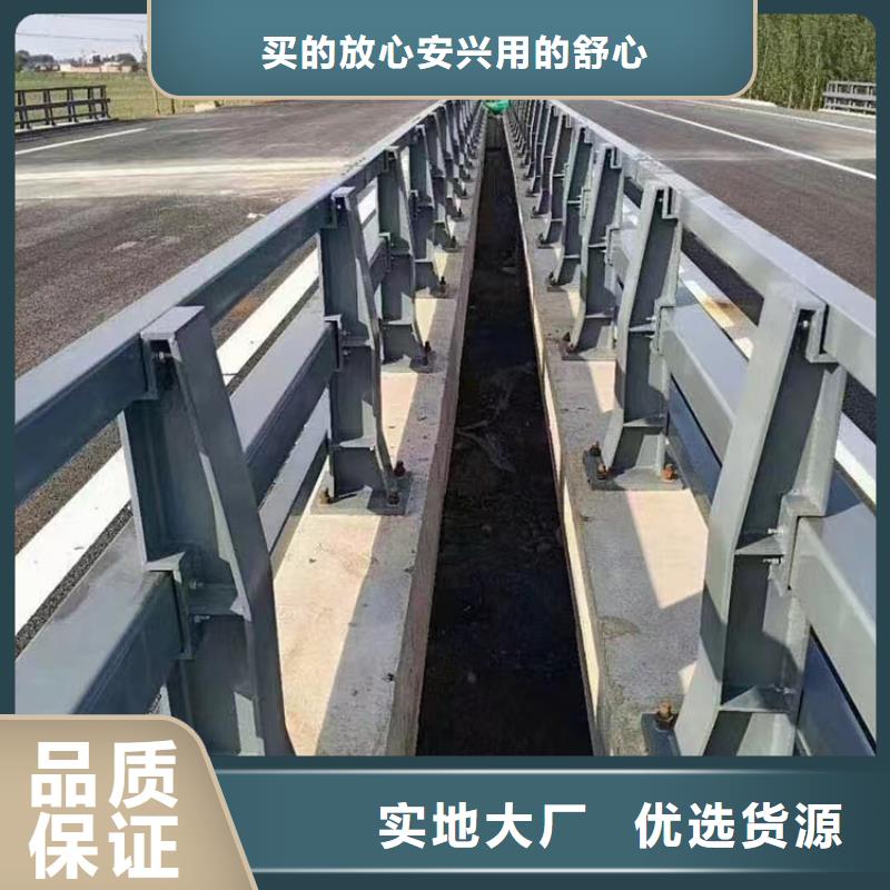 桥面护栏厂家电话