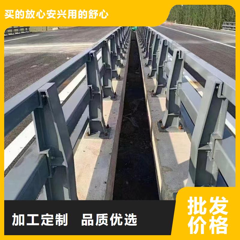 梁柱式护栏报价
