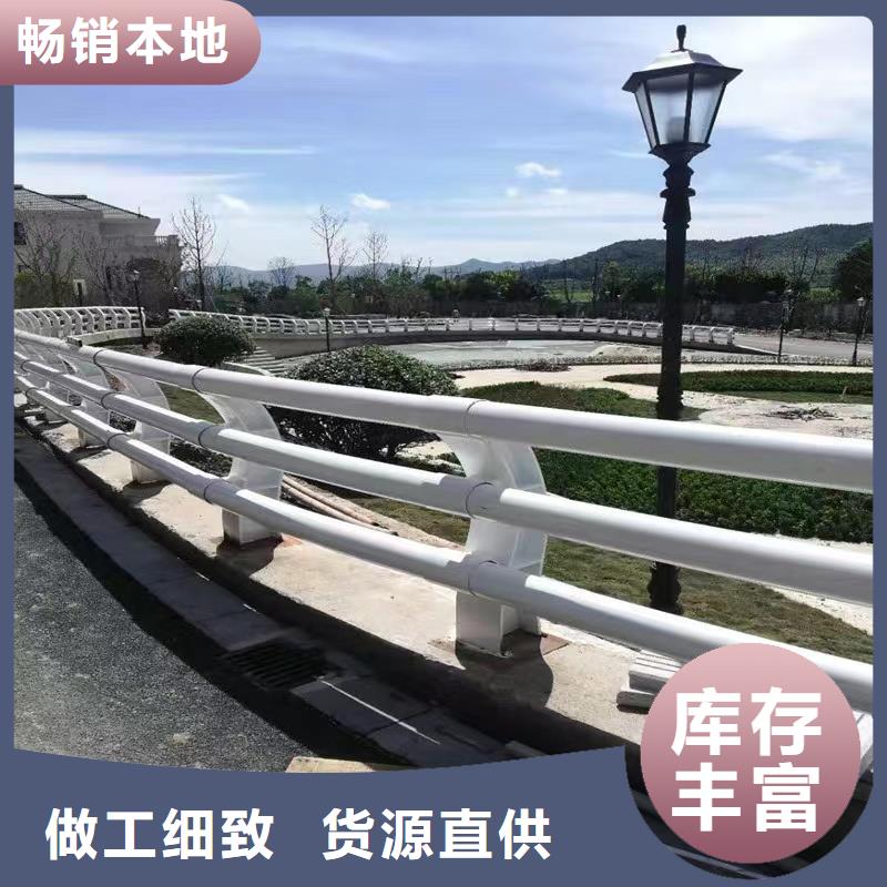 不锈钢复合管栏杆大样
