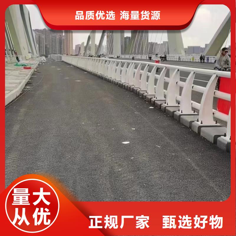 河道护栏单价