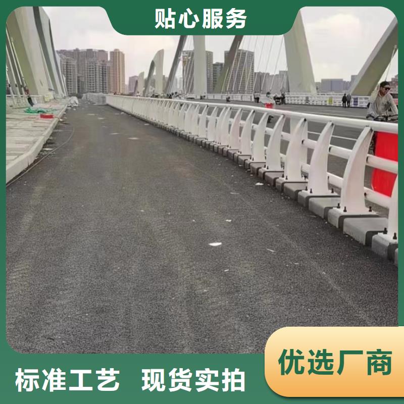 防撞护栏支架生产厂家