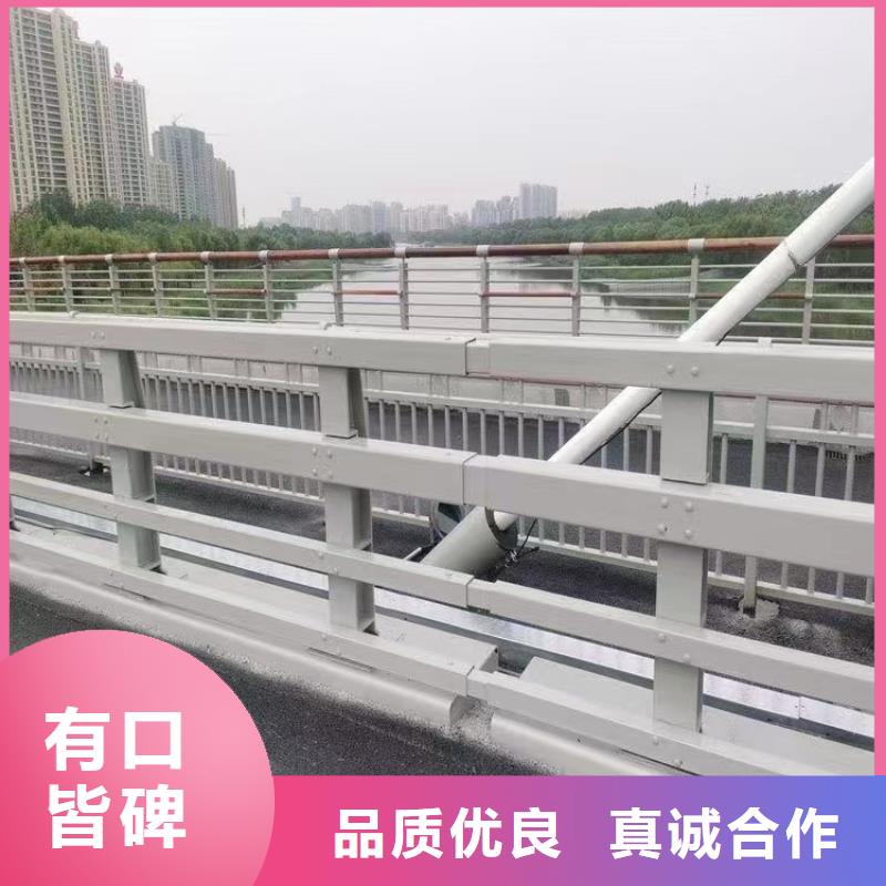 桥梁灯光护栏安装