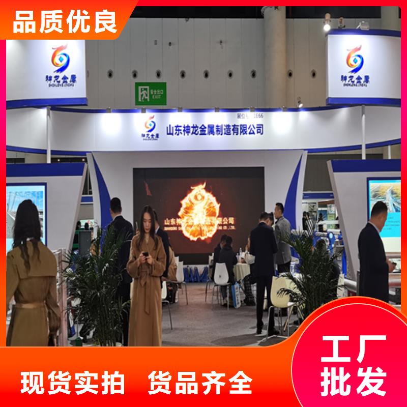 人行道护栏【防撞栏杆】厂家供应