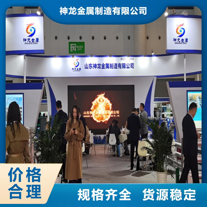 人行道护栏-防撞钢护栏厂N年大品牌