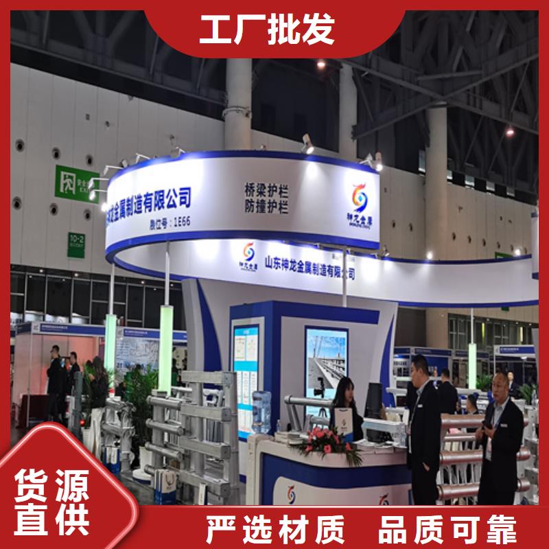 细节严格凸显品质【人行道护栏】 桥梁护栏拒绝伪劣产品当地品牌