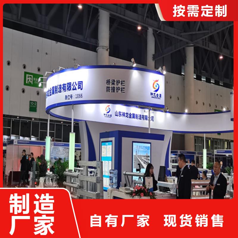 人行道护栏【防撞景观护栏】量大更优惠