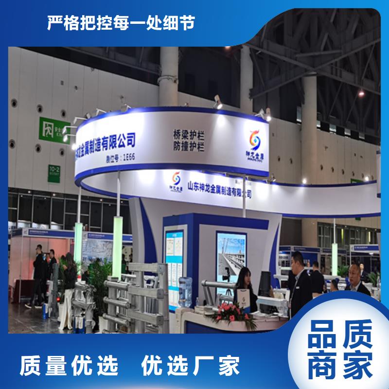 人行道护栏-桥梁栏杆厂供您所需