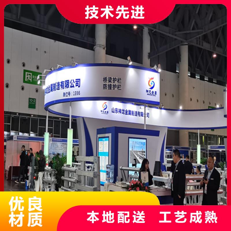 人行道护栏,不锈钢【栏杆】匠心品质