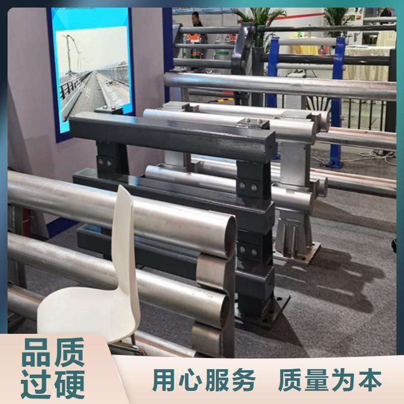 人行道护栏,桥梁护栏生产厂家细节之处更加用心