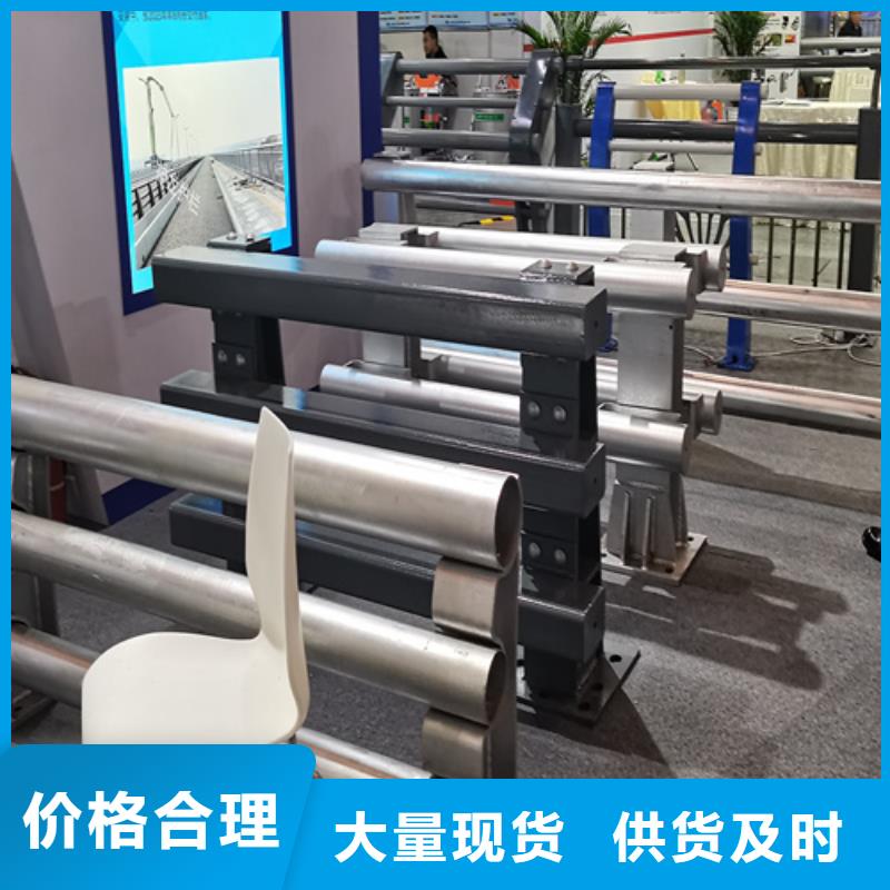 人行道护栏防撞景观护栏厂家拒绝差价