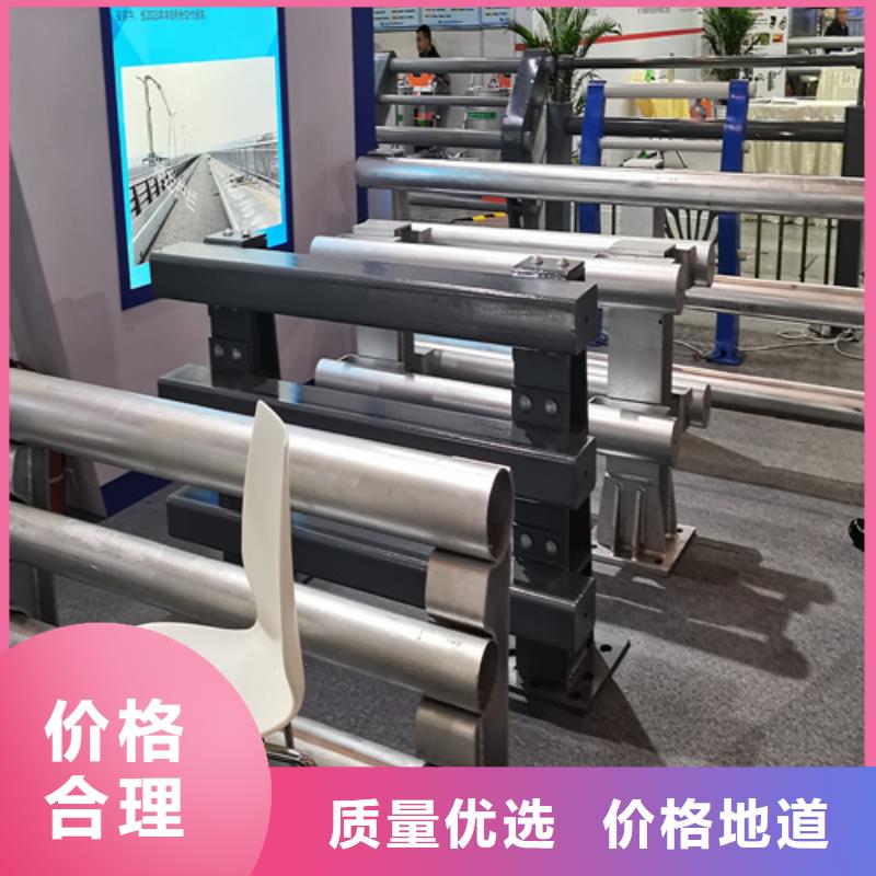 人行道护栏【防撞灯光栏杆】一站式采购商