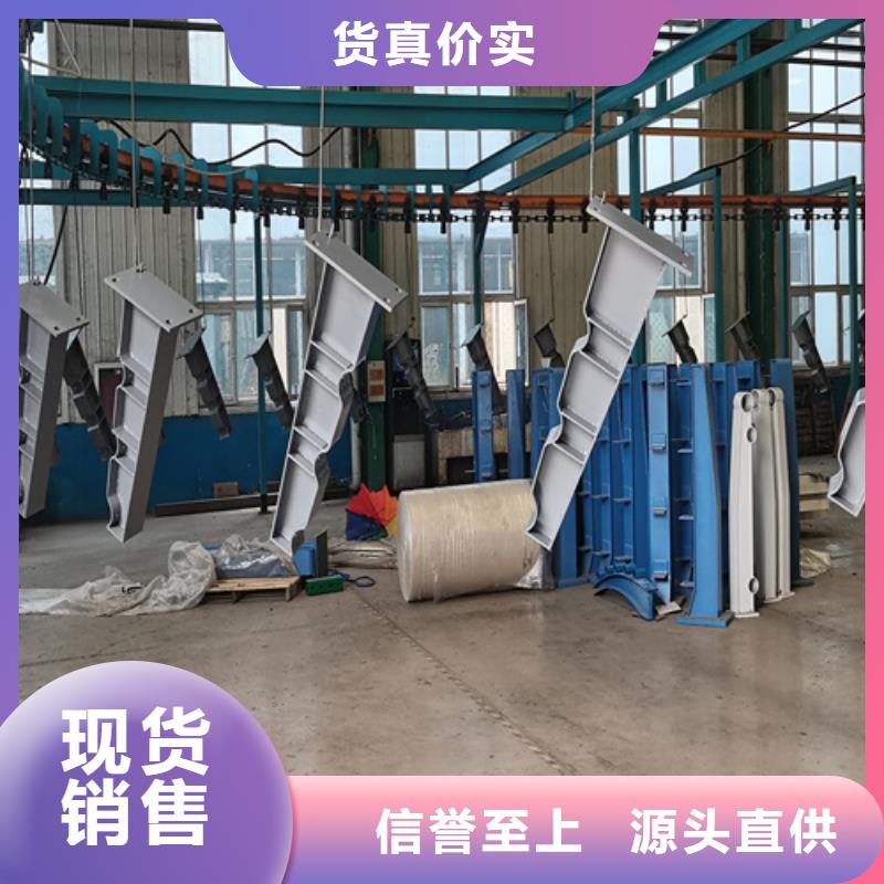 人行道护栏防撞钢栏杆厂实力优品