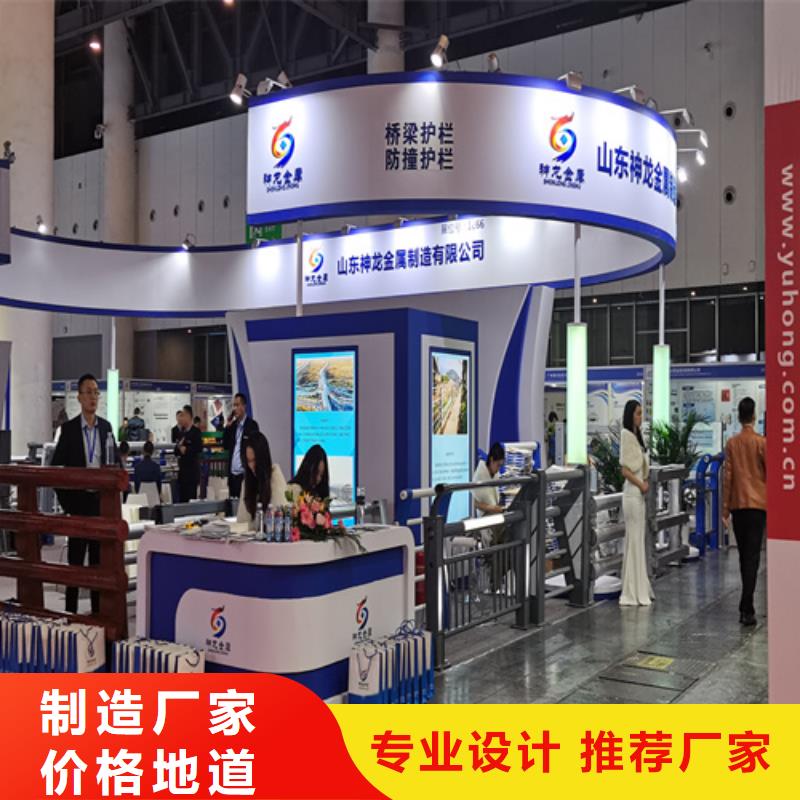 人行道护栏桥梁防护栏厂家匠心制造