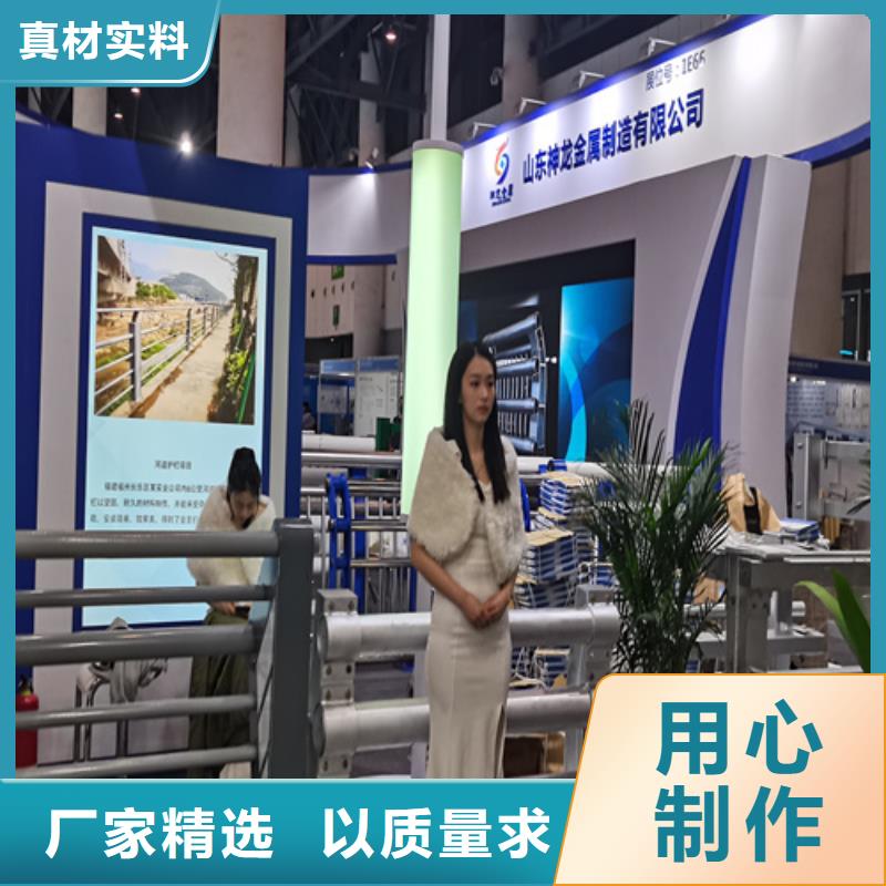 人行道护栏不锈钢栏杆厂家厂家直销货源充足
