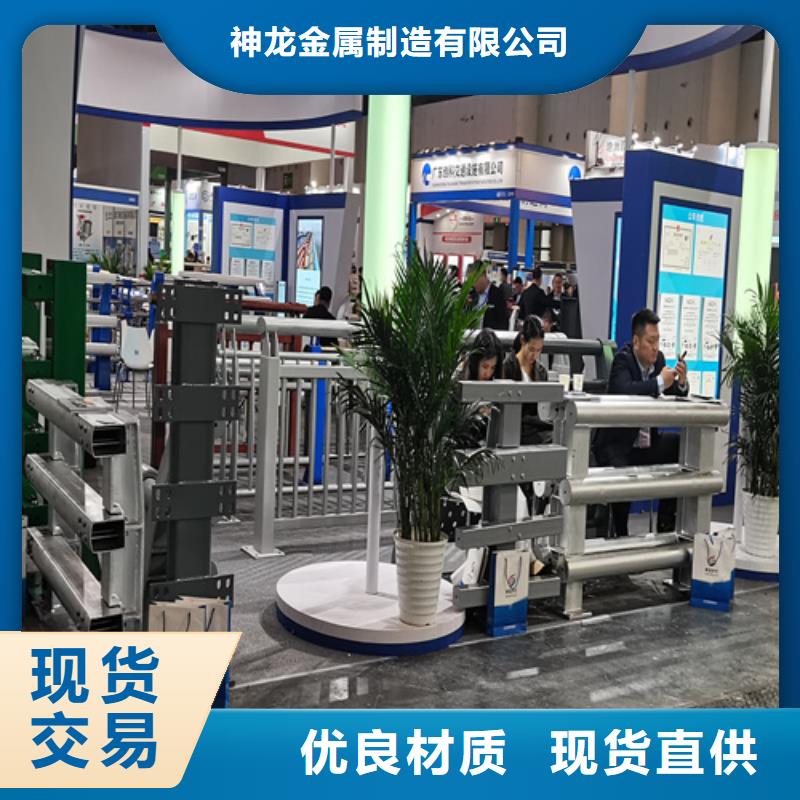 人行道护栏防撞灯光栏杆厂优选厂商