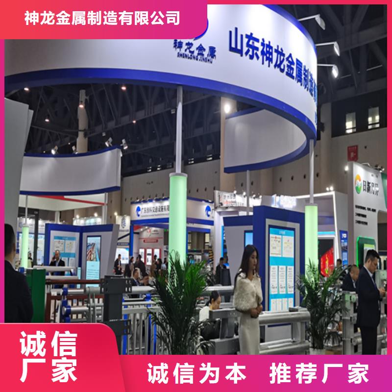 人行道护栏-【不锈钢护栏厂】严选材质
