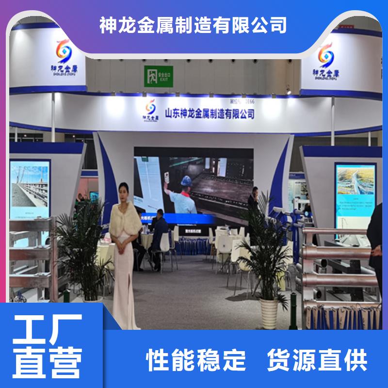 人行道护栏桥梁栏杆生产厂家口碑好实力强